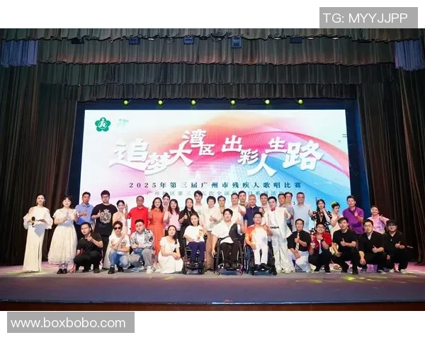 特奥精神传承与发展：助力残疾人融入社会的新篇章