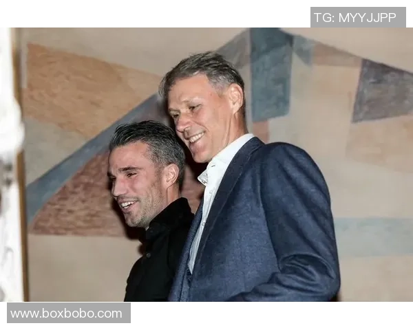 范巴斯滕与范佩西的传奇对决谁才是荷兰足球的真正象征