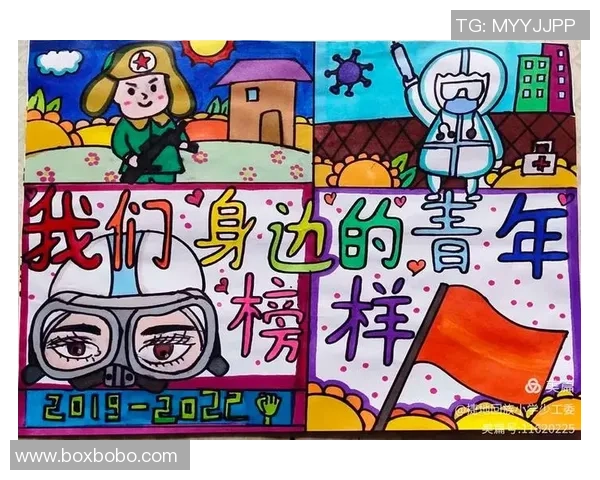 钟诚的成长之路：从平凡少年到卓越领袖的蜕变与启示